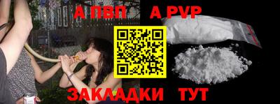 СК Гагарин