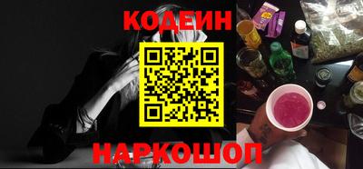 хмурый Абакан