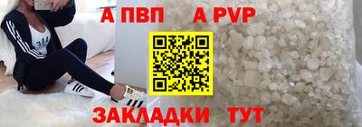 хмурый Абакан