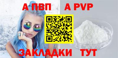 каннабис Гай
