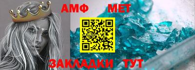 MDMA Premium VHQ Гатчина