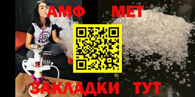 каннабис Гай