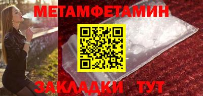 хмурый Абакан