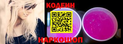 СК Гагарин