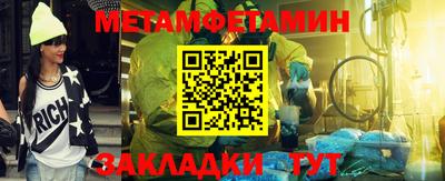 MDMA Premium VHQ Гатчина