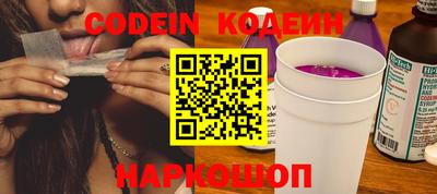 MDMA Premium VHQ Гатчина