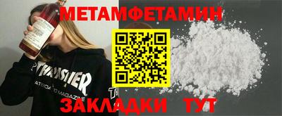 каннабис Гай