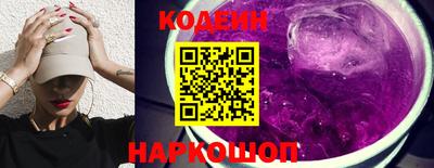 СК Гагарин
