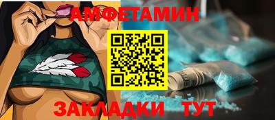 каннабис Гай