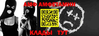 каннабис Гай