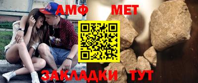 хмурый Абакан