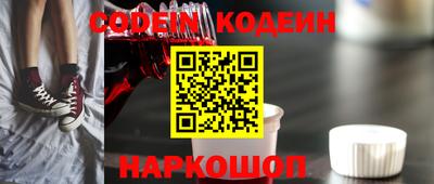 хмурый Абакан
