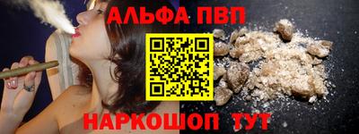 каннабис Гай