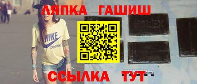 хмурый Абакан
