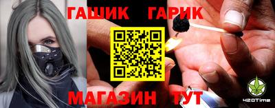 MDMA Premium VHQ Гатчина