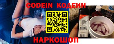 MDMA Premium VHQ Гатчина