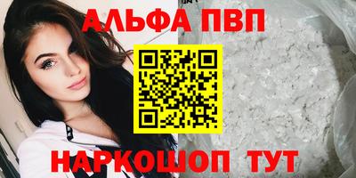 каннабис Гай