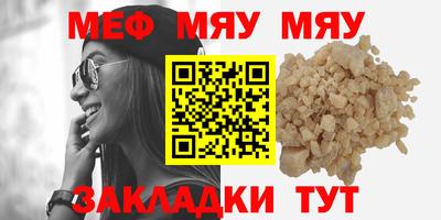 MDMA Premium VHQ Гатчина