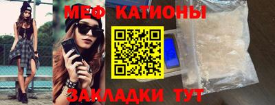 хмурый Абакан