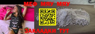 каннабис Гай