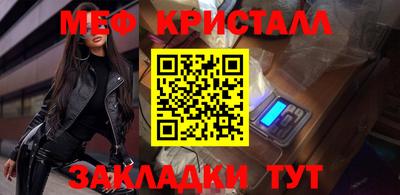 каннабис Гай