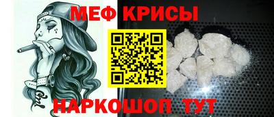 каннабис Гай