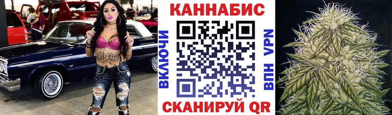 МАРИХУАНА марихуана  дарнет шоп  Красногорск 