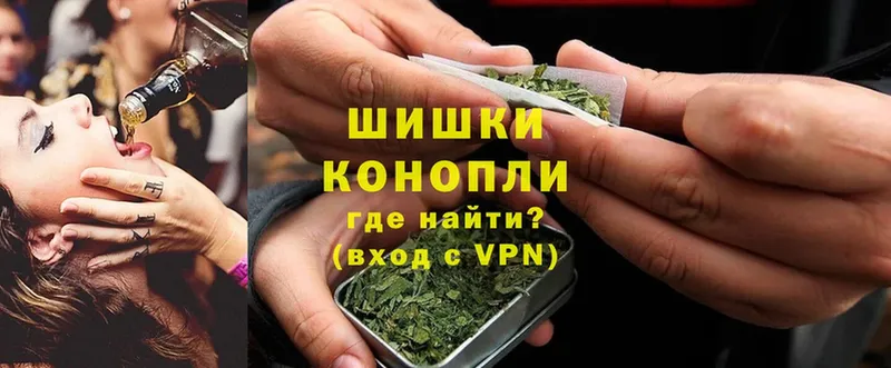 Конопля конопля  blacksprut как войти  Красногорск  купить закладку 